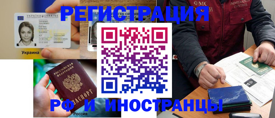 регистрация для дет. сада в Венёве