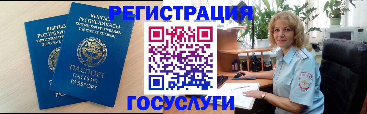 форма 3 в Венёве